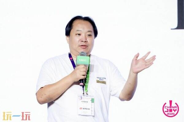【回顾】2025中国游戏开发者大会(CGDC)技术专场圆满落幕