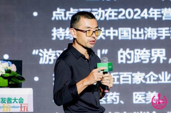 【回顾】2025中国游戏开发者大会(CGDC)技术专场圆满落幕