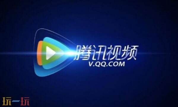 腾讯视频会员怎么关闭自动续费 会员关闭操作详细讲解