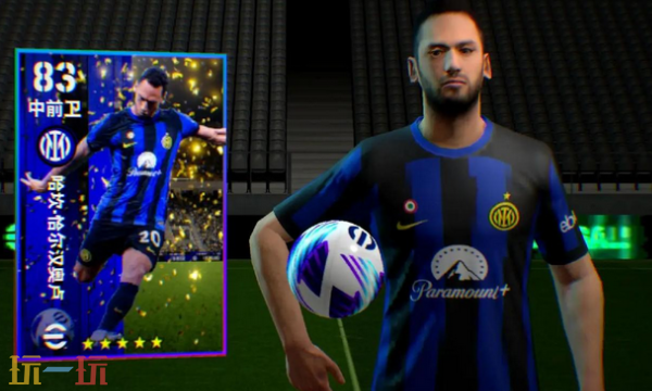 实况足球网页版地址是什么 实况足球网页版入口