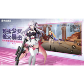 卡拉彼丘拉薇红皮怎么获取-卡拉彼丘拉薇红皮获取攻略