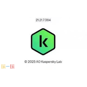 卡巴斯基激活码有哪些-2025最新可用授权码