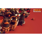 逃离鸭科夫防火服怎么获得-逃离鸭科夫防火服获得攻略