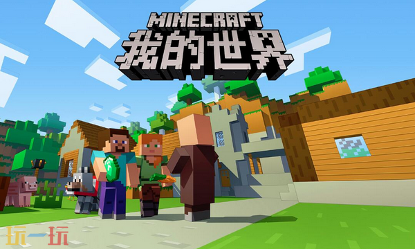 我的世界凋灵之首怎么打 凋灵攻击机制介绍