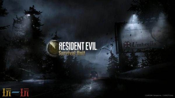 《生化危机：生存小队》将于11月18日在移动平台上线