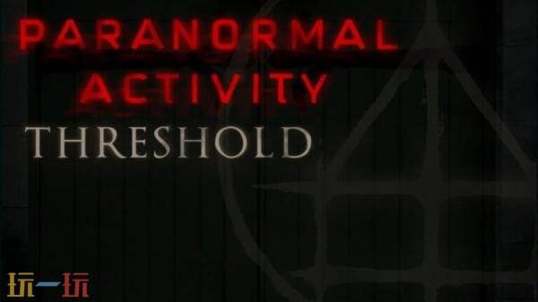 恐怖游戏《鬼影实录:阈值》将于2026年登陆多个平台