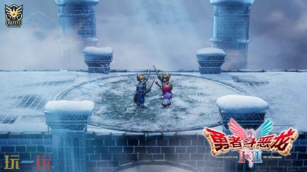 《勇者斗恶龙I &ampamp II HD-2D Remake》官方故事预告发布