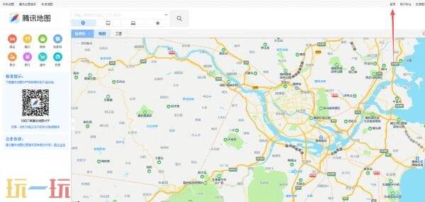 腾讯地图网页版在线使用 腾讯地图网页版登录进入