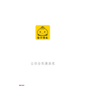 包子漫画官网在线入口-畅享网页版阅读体验