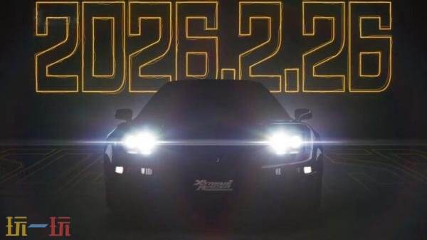 街头赛车《首都高赛车》PS5版本将于26年2月26日发售