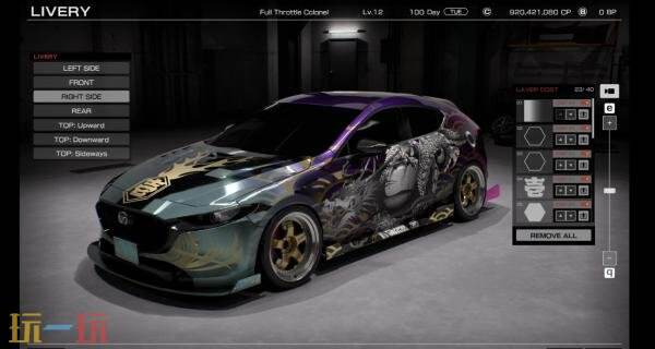 街头赛车《首都高赛车》PS5版本将于26年2月26日发售