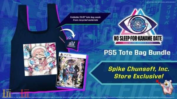 《无法成眠的伊达键 - From AI:梦境档案》PS5版26年2月26日推出