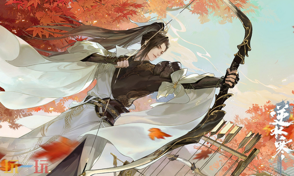 逆水寒云游戏入口在哪 逆水寒云游戏在线玩