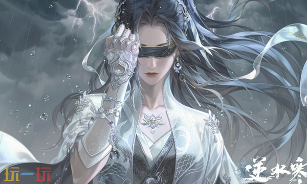 逆水寒网页版登录入口是什么 逆水寒网页版入口分享