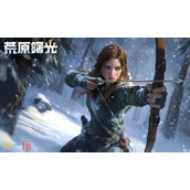 荒原曙光兑换码是什么-荒原曙光礼包码CDK最新分享