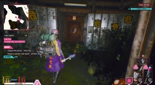 《LET IT DIE: INFERNO》G-STAR 2025预告发布