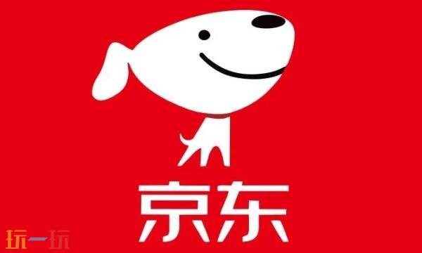 京东网页版入口是什么 京东网页版官网入口
