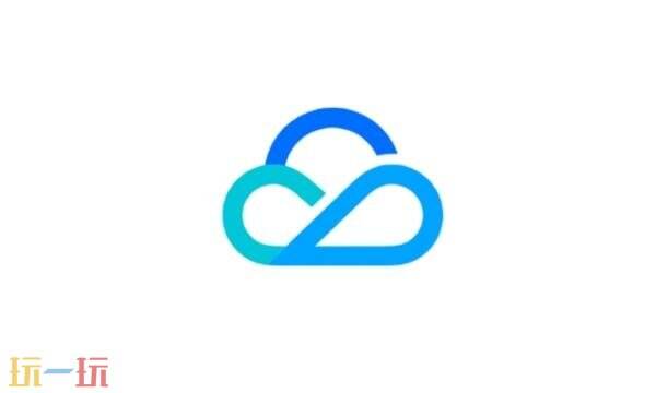 腾讯云网页版的网址是什么 腾讯云网页版入口