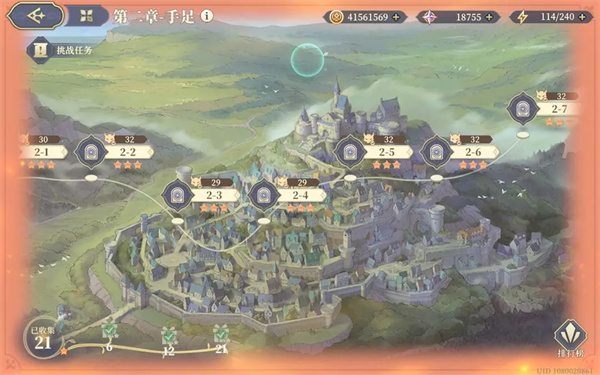 铃兰之剑为这和平的世界愚者高难全关卡攻略