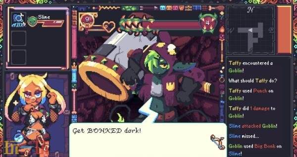 《Rizz Dungeon: Skeleton Key to My Heart》2026年Q1推出