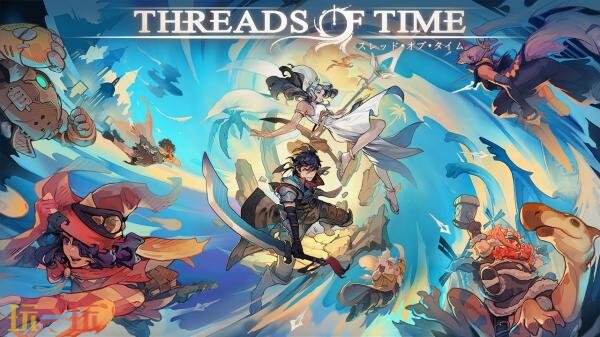 《Threads of Time》英雄Luna、Rin 和 Bo介绍发布