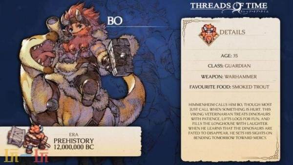 《Threads of Time》英雄Luna、Rin 和 Bo介绍发布