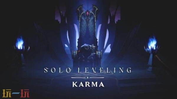 《我独自升级：KARMA》G-STAR 2025预告及开场动画公布