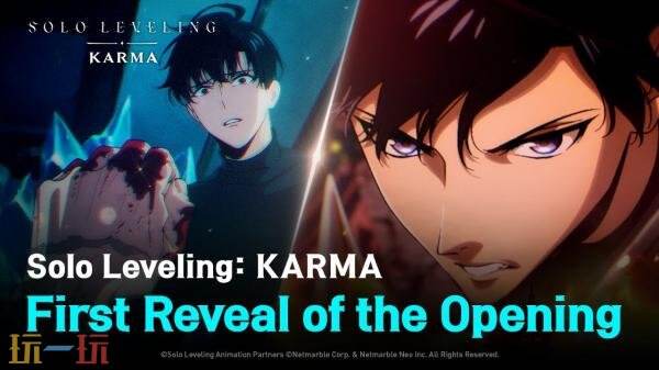 《我独自升级：KARMA》G-STAR 2025预告及开场动画公布