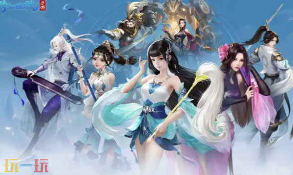 倩女幽魂手游兑换码 倩女幽魂手游最新兑换码2025