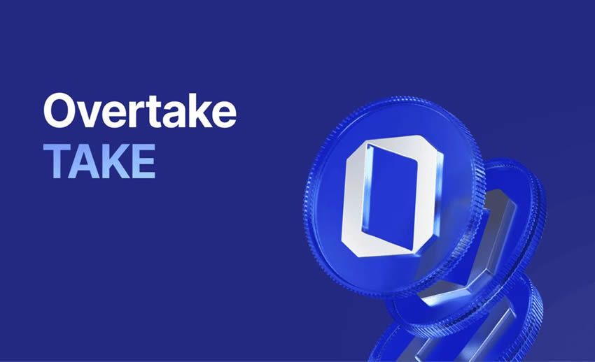 OVERTAKE(TAKE)币是什么?TAKE币价格走势分析及未来展望