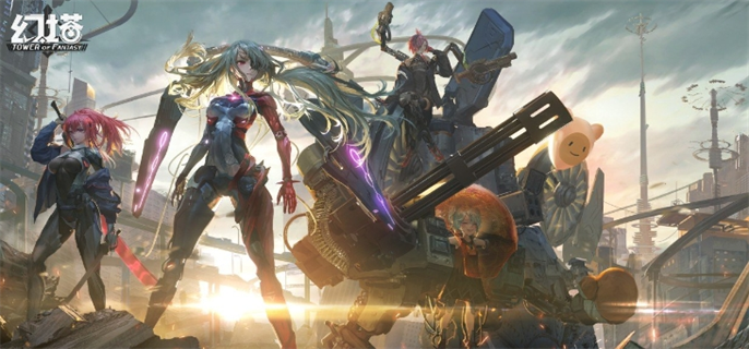 幻塔官网入口地址分享图一 幻塔官网入口地址分享图一