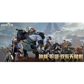 塔瑞斯世界官网在哪-最新官方入口一键直达