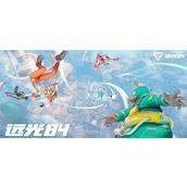 远光84官网入口在哪-最新官网地址速览