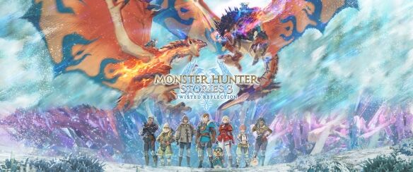 《怪物猎人物语3》官方壁纸公布 明年3月发售!