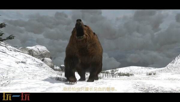 《荒野大镖客:救赎》将在12月2日登陆主机/移动端