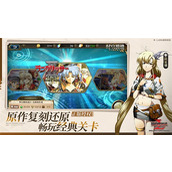 梦幻模拟战新SSR角色怎么样?新SSR角色实用性解析