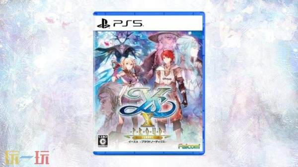 《伊苏X -诺曼荣光-》PS5版26年2月19日在日服发售