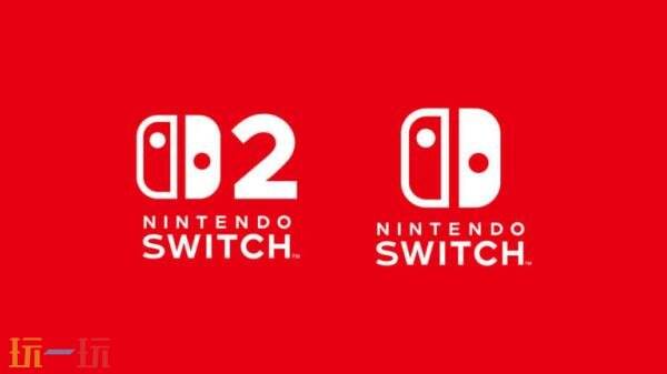 Switch和Switch2系统21.0.0版本现已发布