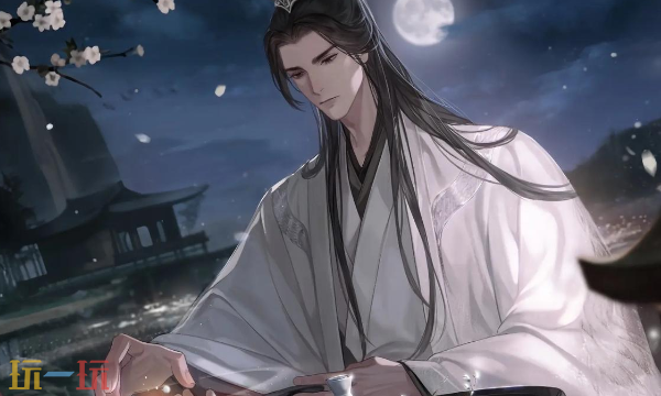 世界之外网易官方入口 世界之外网易游戏