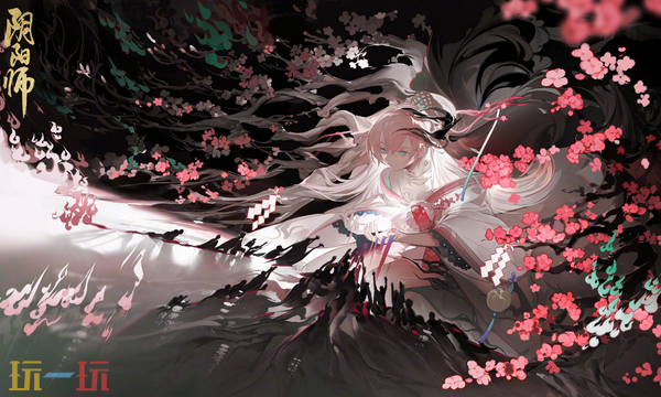 阴阳师网页版登录入口在哪 阴阳师网页版入口官网