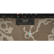 暗黑破坏神4先祖召唤怎么完成-暗黑破坏神4先祖如何召唤出来