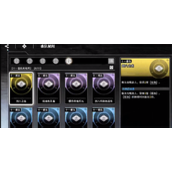 境界刀鸣灵具开发在哪-境界刀鸣灵具开发位置一览