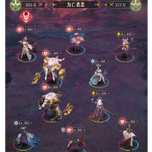 不朽箴言孟婆限时挑战全关卡攻略