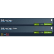 Steam特别好评游戏《死亡空间重制版》1.5折新史低！