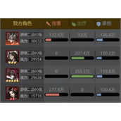 神探诡事录穷楼普通5-6过关攻略