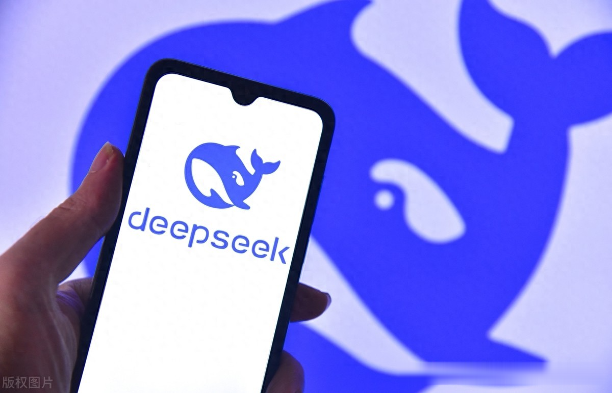 DeepSeek