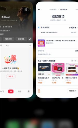 沃尔玛电子卡官网查询入口  沃尔玛电子卡被别人绑定了怎么追回