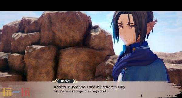 《黑白莫比乌斯 岁月的代价》Switch版将于2026年在日服发售