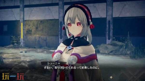 《传颂之物通往白之道标》将于2026年在日服发售！