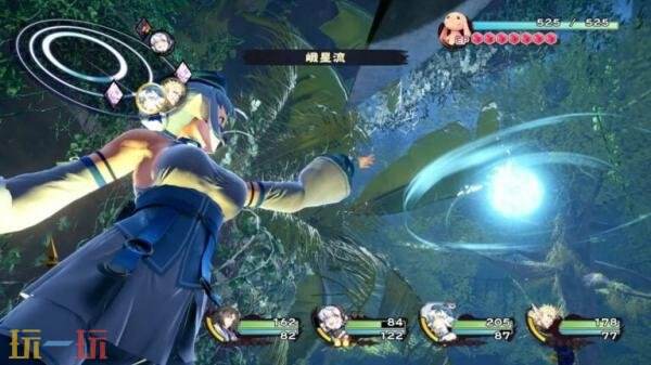 《传颂之物通往白之道标》将于2026年在日服发售！